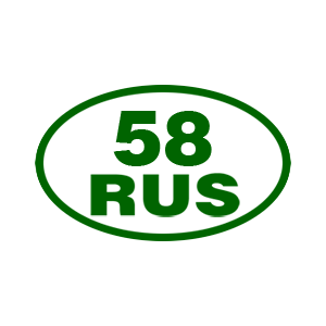 58 RUS ( )