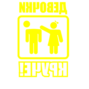       ! -   139 .