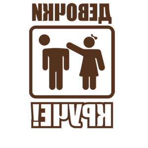       ! -   139 .