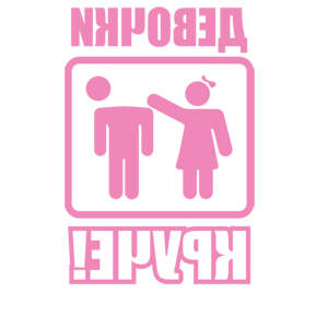       ! -   139 .