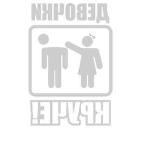    -   ! -   139 .