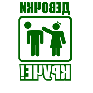       ! -   139 .