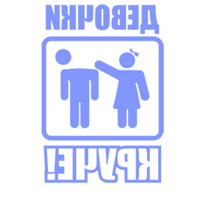       ! -   139 .