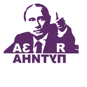 ����������� �� ����������� ���������� �������� �� �� ������ - ������ �� 114 ���.