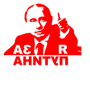         -   114 .