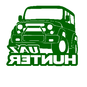 Развернутая по горизонтали Зеленая наклейка «UAZ hunter» - купить от 161 руб.