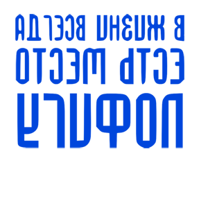            -   139 .