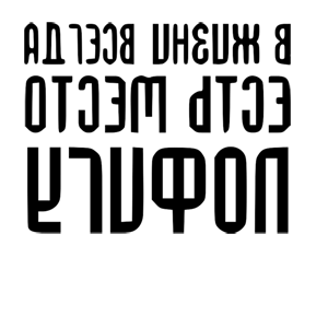            -   139 .