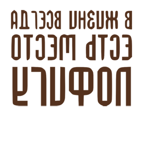            -   139 .