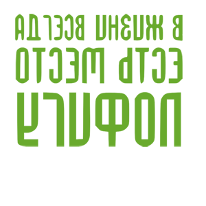    -        -   139 .
