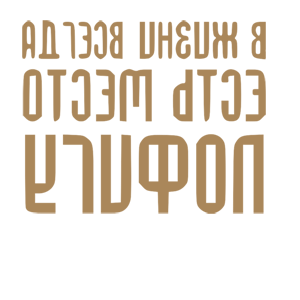    -        -   139 .