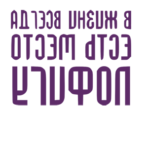            -   139 .
