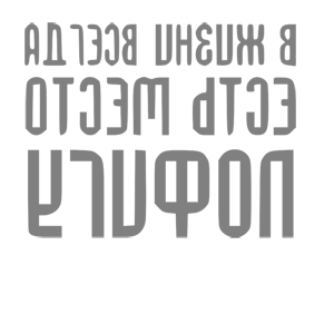            -   139 .
