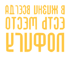            -   139 .