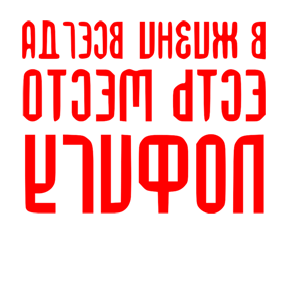            -   139 .