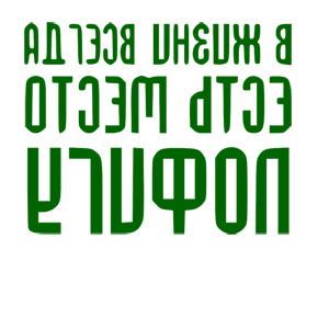           -   139 .
