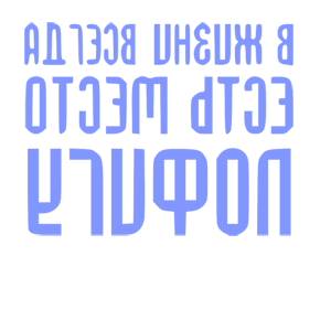            -   139 .