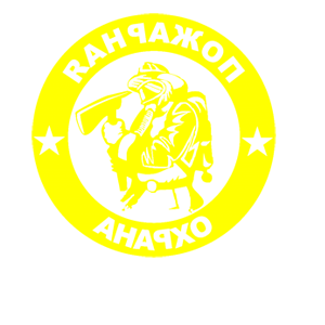        -   187 .
