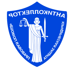       -   171 .