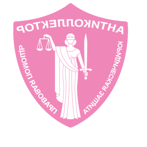       -   171 .