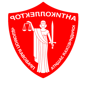       -   171 .