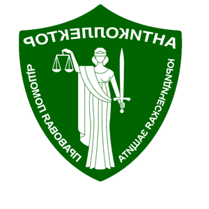       -   171 .