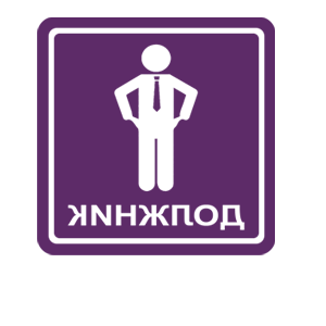       -   98 .