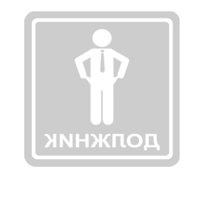    -   -   98 .