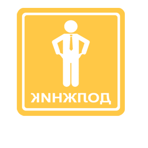       -   98 .