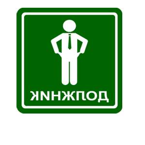       -   98 .