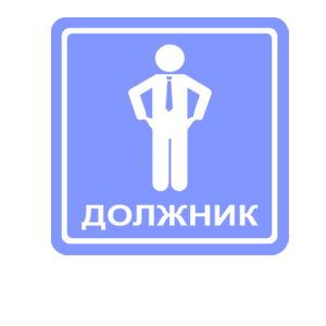    -   98 .