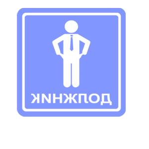       -   98 .
