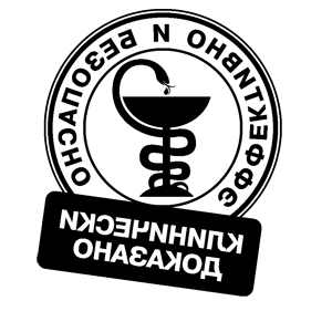        -   160 .