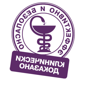        -   160 .