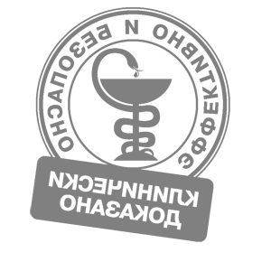        -   160 .