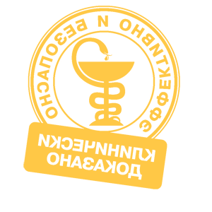       -   160 .