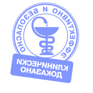        -   160 .
