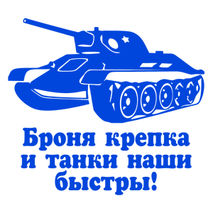    34 -   219 .