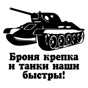    34 -   219 .