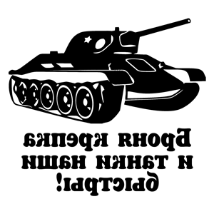       34 -   219 .