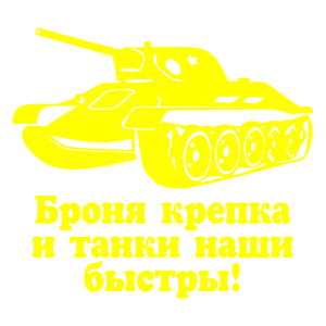    34 -   219 .