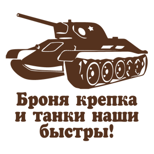    34 -   219 .