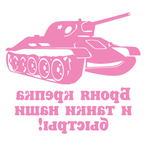       34 -   219 .