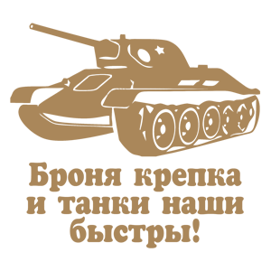 -   34 -   219 .