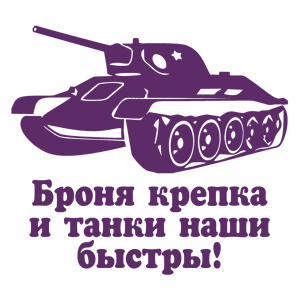    34 -   219 .