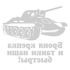    -   34 -   219 .