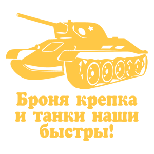    34 -   219 .