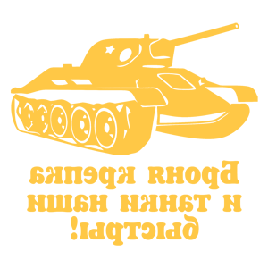       34 -   219 .
