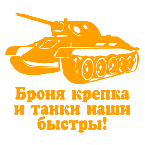    34 -   219 .