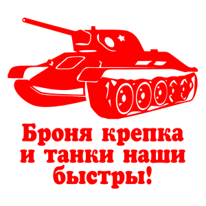    34 -   219 .